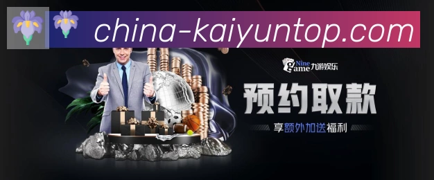 未来规划