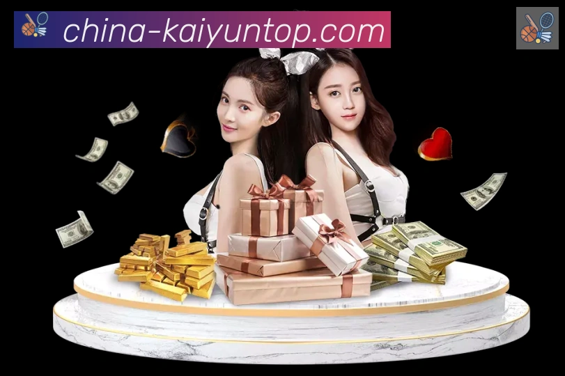 开云APP 封面图
